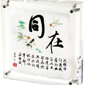 彩繪陳設座-同在ARVKK529