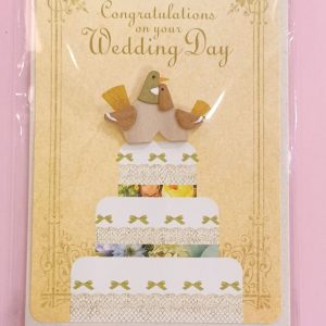 Card-wedding