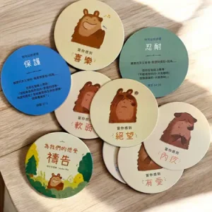 祈禱.情緒卡 Prayer Emotions Cards