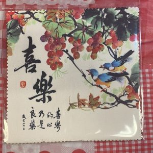 超細纖維眼鏡布-喜樂