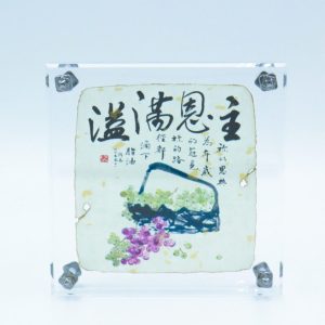 大書法水晶架-主恩滿溢