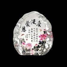 書法水晶-受浸蒙福