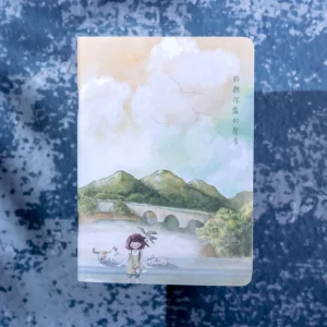 小喬 B6 Note Book 聆聽