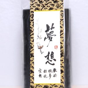 磁石卷軸-夢想