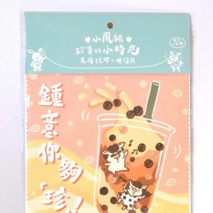 小鳳豬抹布(奶茶)