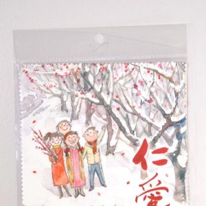 超細纖維眼鏡布-仁愛