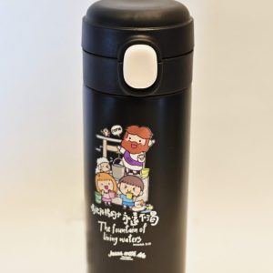 保溫杯-永遠不渴
