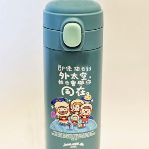保溫杯-同在