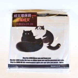 環保袋-黑白貓
