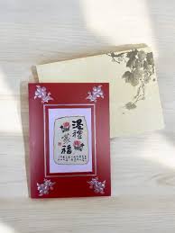 浸禮蒙福KCC19-07
