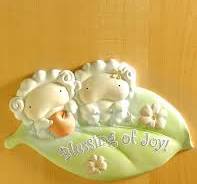 BOL 祝福(葉)