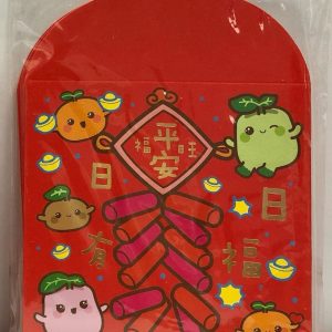 利事封-平安旺旺