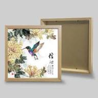 書法畫30.5 (木)