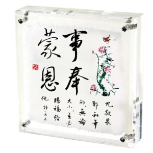 彩繪陳設座-事奉