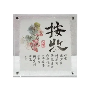 彩繪陳設座-按牧